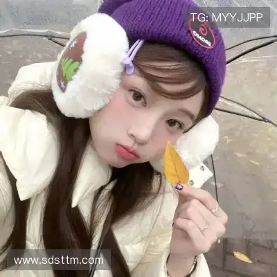 石阔椒